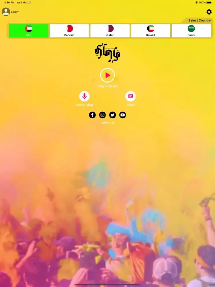 The Tamil Radio Gulf iPad  スクリーンショット