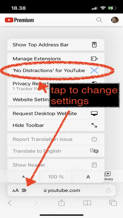 تصاویر "No Distractions" for YouTube