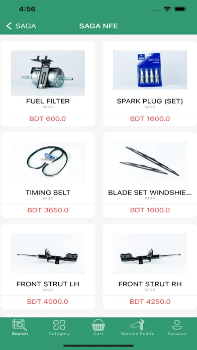 Capturas de pantalla de Perfect Vehicle Solution - PVS