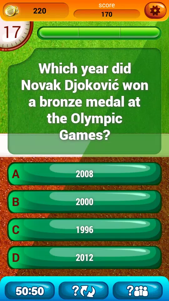 Ultimate Sports Trivia Quiz Screenshots