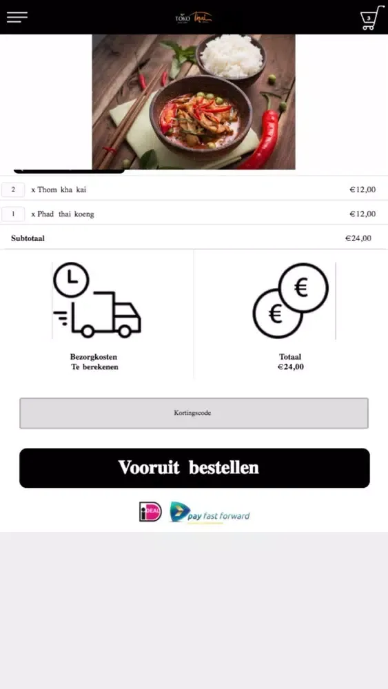 Toko Thai Amstelveen Ekran Görüntüleri