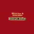 Opera Shoarma Gorinchem Opera Shoarma Gorinchem
