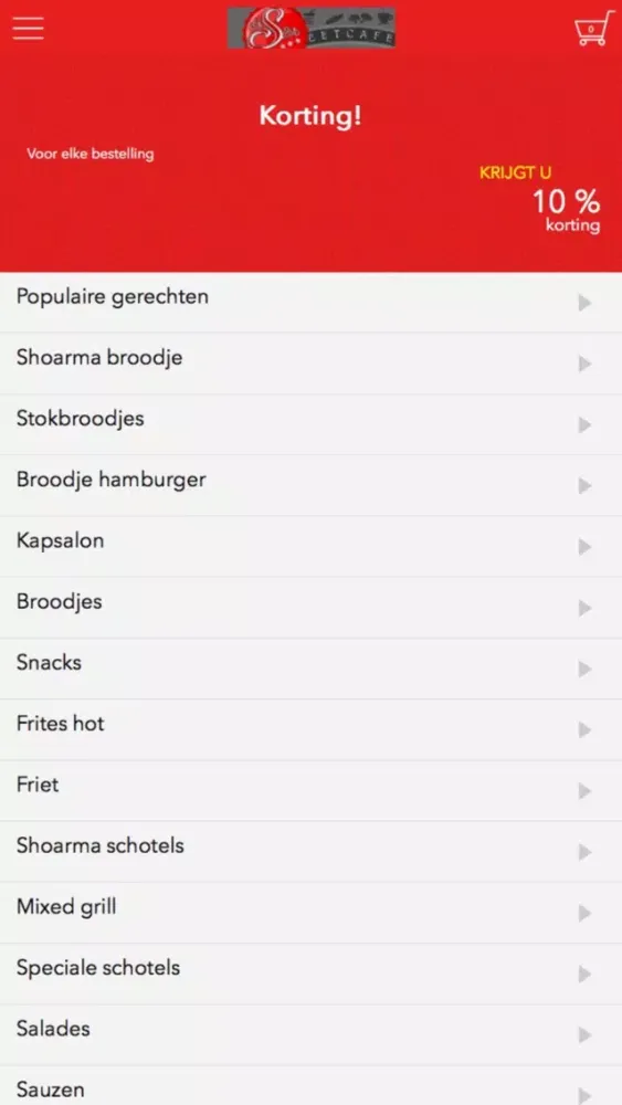 De Ster Raamdonkersveer 스크린샷