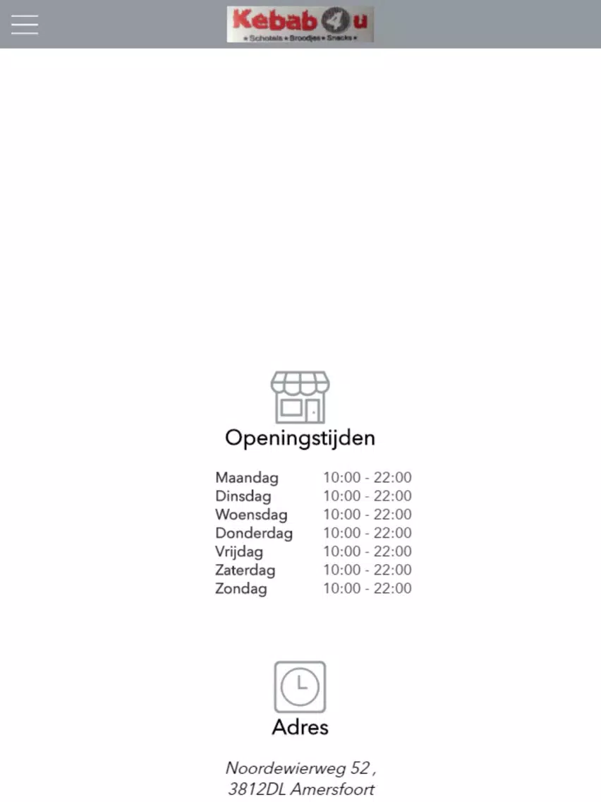 Kebab4U iPad 應用截圖