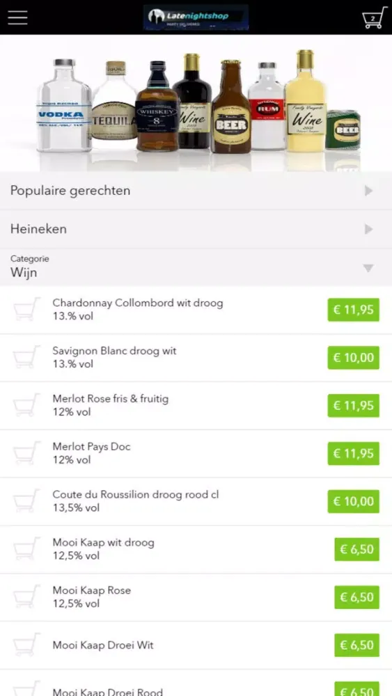 Late Night Shop Zuid-Holland سکرین شاٹس