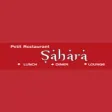 Petit Restaurant Sahara
