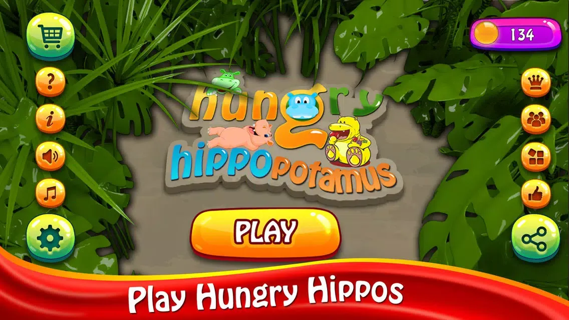 صور Hungry Hippopotamus