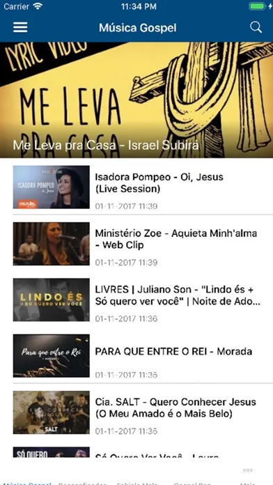 صور Mega Gospel