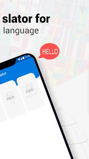 Sekai Translator: Exact & Easy スクリーンショット