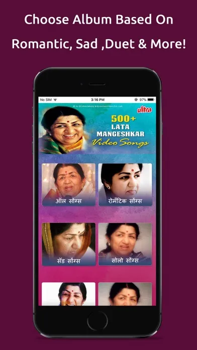500 Lata Mangeshkar Video Song應用截圖