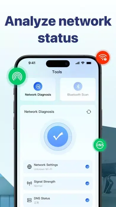 Connect Camera - Home Security স্ক্রিনশট