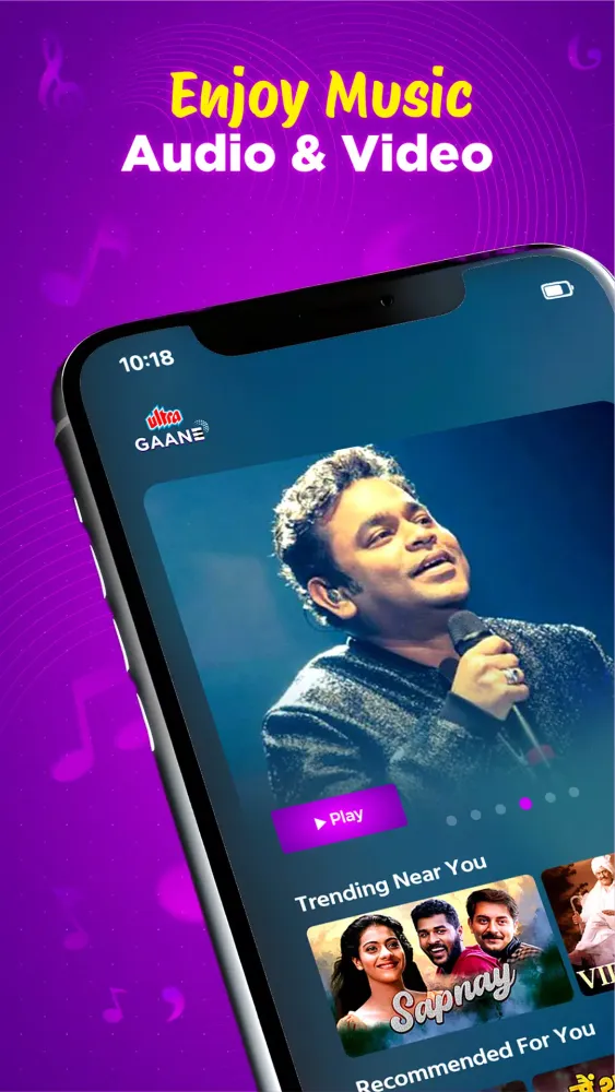 Ultra Gaane Ekran Görüntüleri