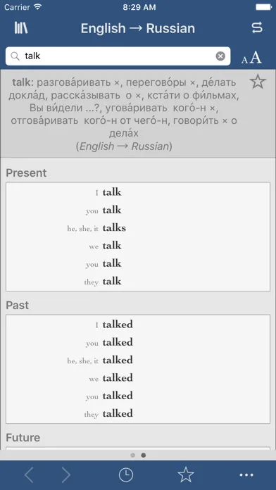 صور Collins Russian-English