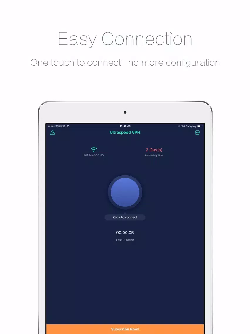 Ultraspeed VPN - Anonymous, Privacy and Unblock iPad 应用截图
