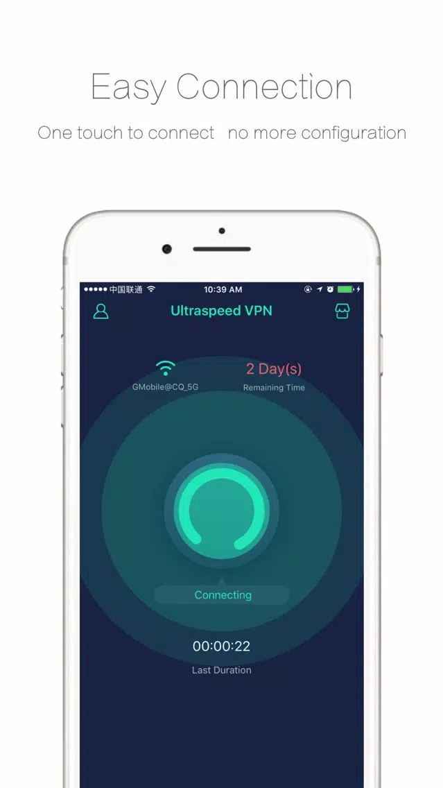 Ultraspeed VPN - Anonymous, Privacy and Unblock应用截图