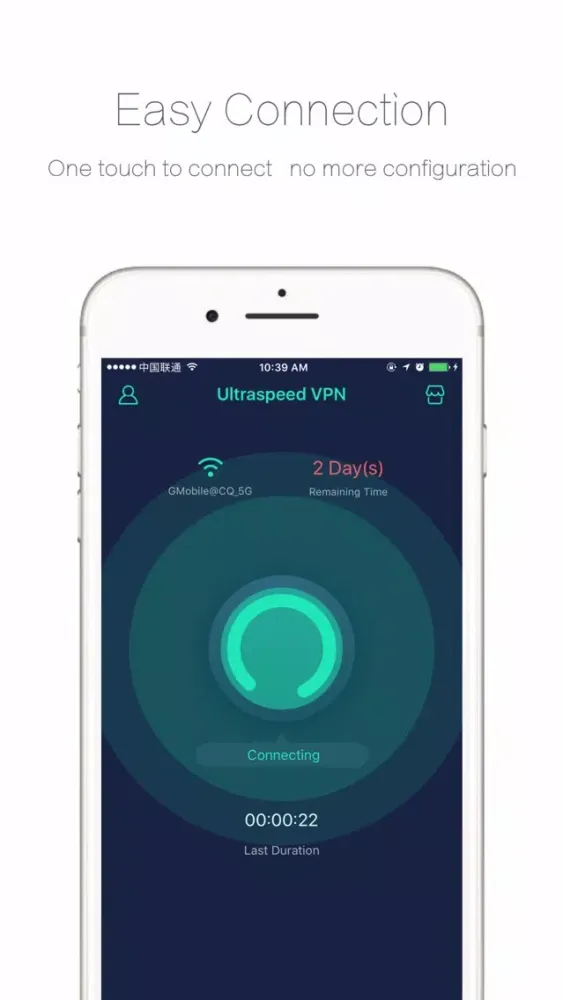 Ultraspeed VPN - Anonymous, Privacy and Unblock应用截图