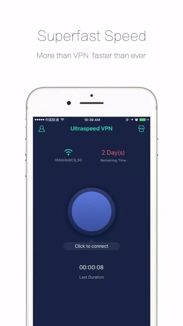 Ultraspeed VPN - Anonymous, Privacy and Unblock应用截图