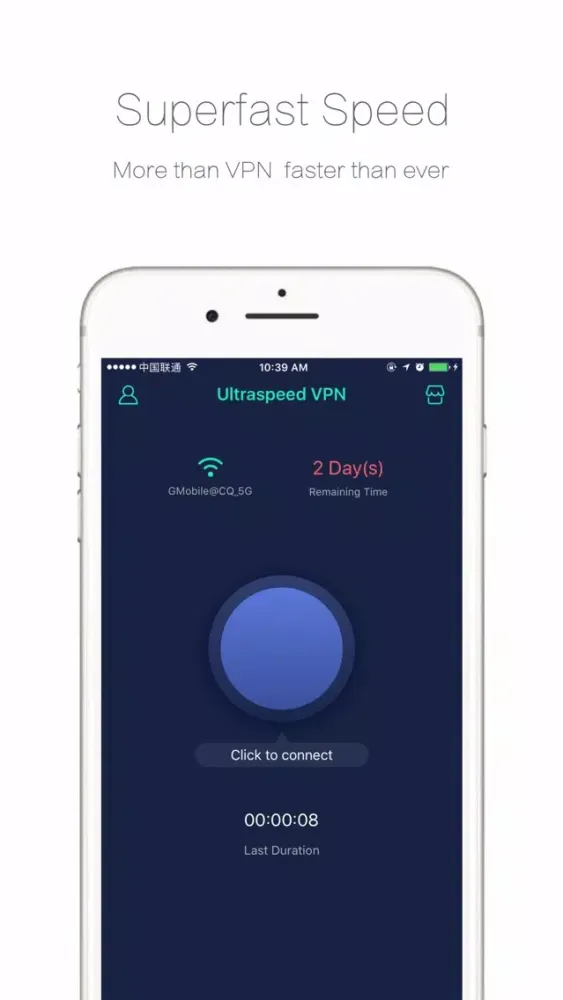 Ultraspeed VPN - Anonymous, Privacy and Unblock应用截图