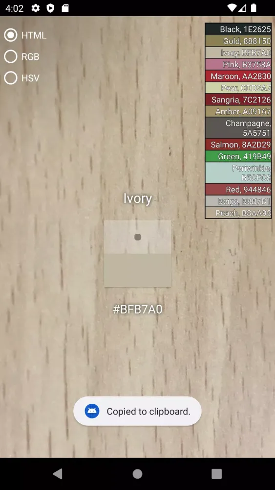 Color Picker سکرین شاٹس