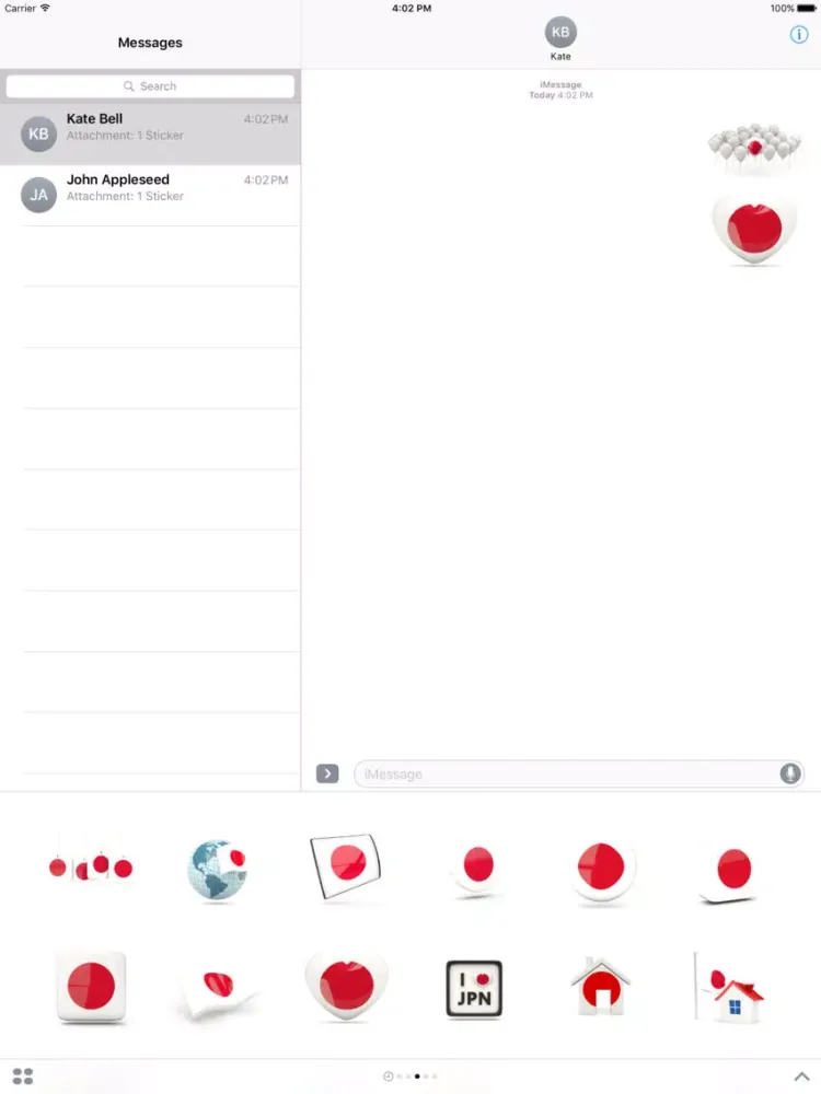 تصاویر Japan Flags iPad 