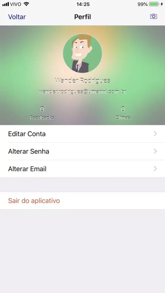 Me dê um Feedback スクリーンショット