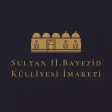 Edirne Imarethane