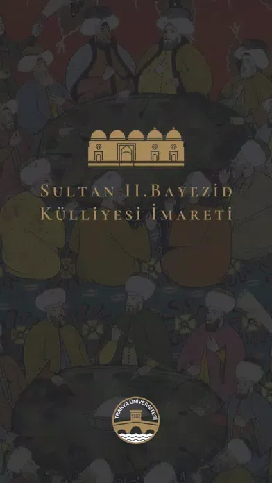 Edirne Imarethane Screenshots