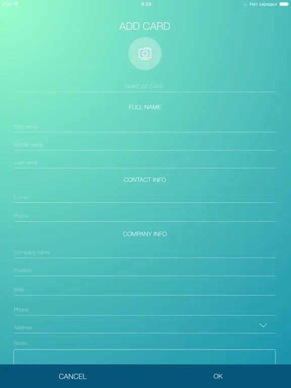 TakeMyCard Scan Business Cards iPad  Screenshots