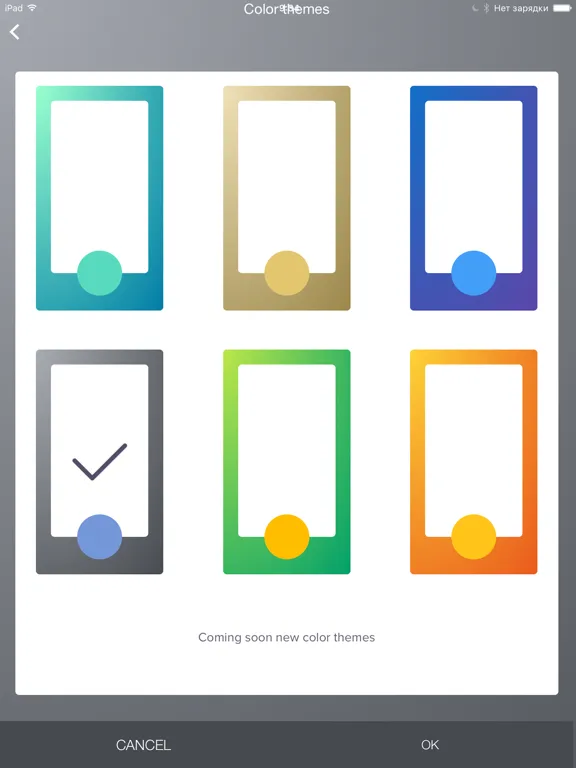 TakeMyCard Scan Business Cards iPad  Screenshots