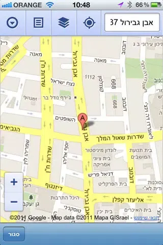Tangkapan layar נדל"ן