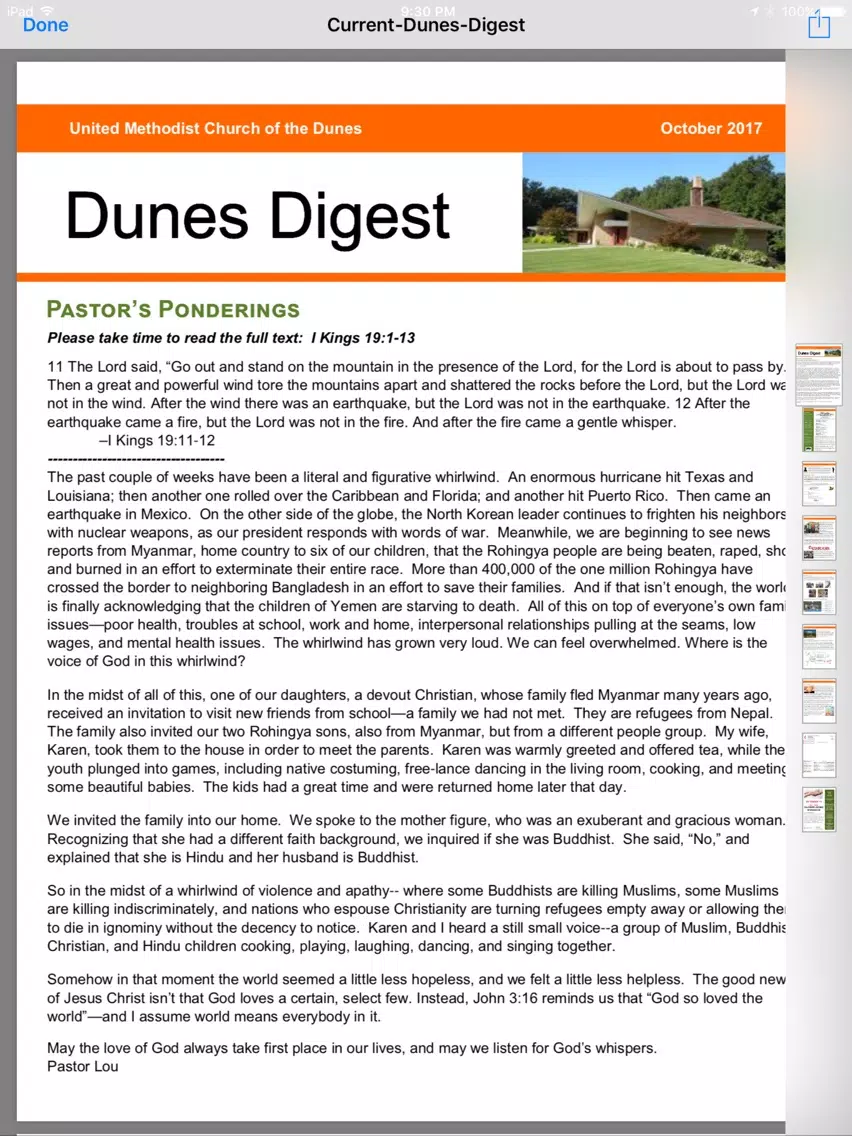 UMC Dunes iPad  스크린샷