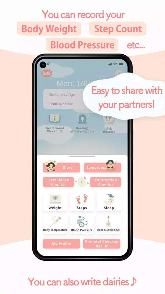 hug+u Screenshots