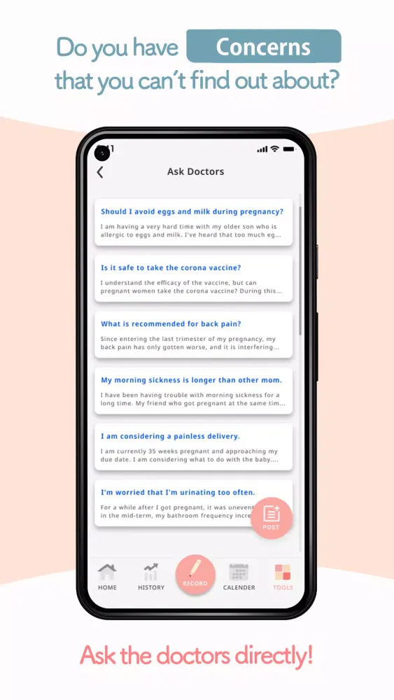 hug+u Screenshots