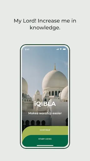 Скриншоты iQIBLA Life