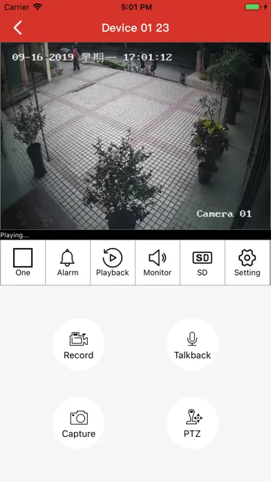 Zrzuty ekranu AEeye 3.0