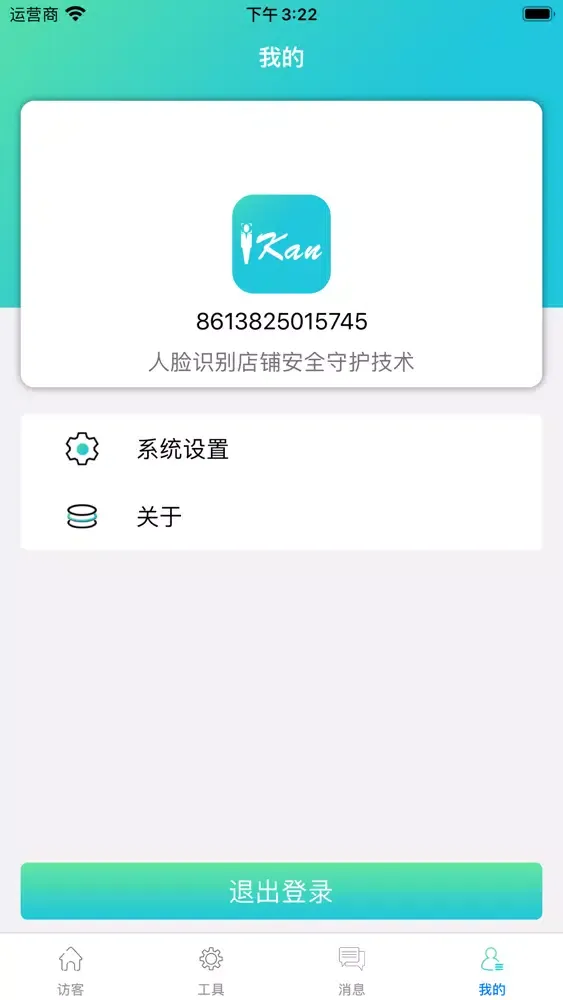 تصاویر ikan