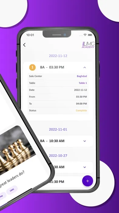 UMGACADEMY スクリーンショット