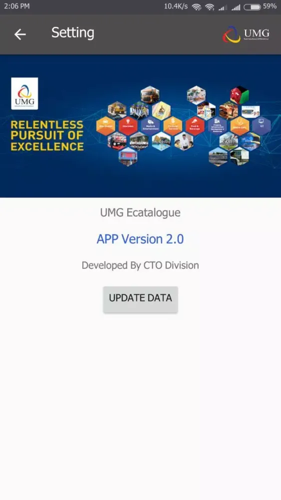 Screenshot di UMG ECatalogue