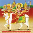 Umiya Aarti