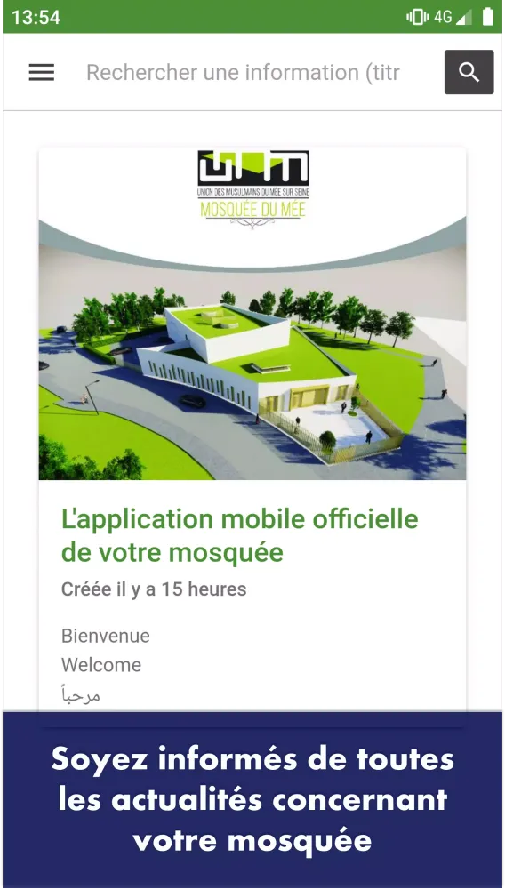 Mosquée du Mée-sur-Seine - Le Screenshots