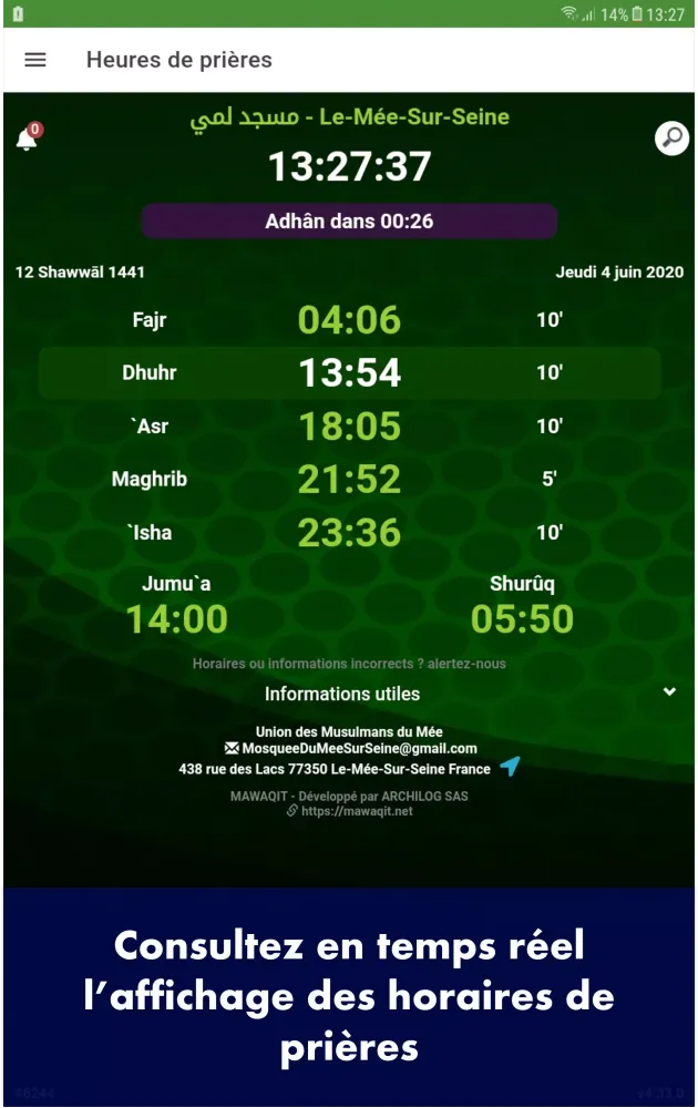 Mosquée du Mée-sur-Seine - Le Screenshots
