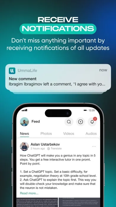 Umma Life سکرین شاٹس