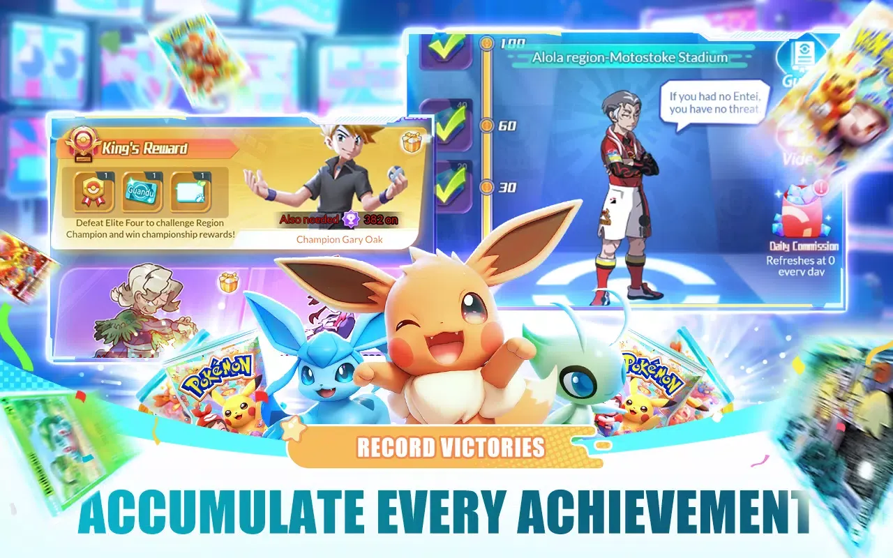 Mega Summon Idle Screenshots