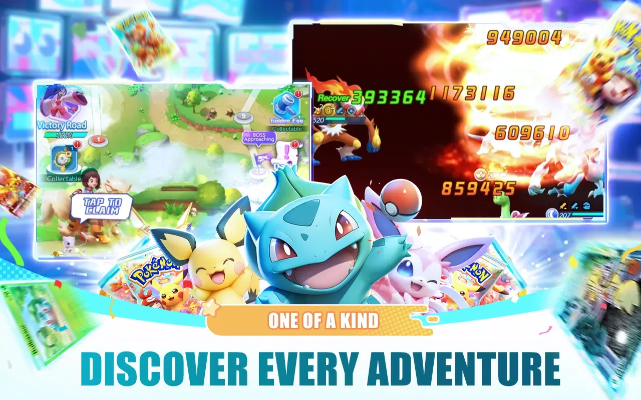 Mega Summon Idle Screenshots