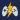 GameShark - Top up Diamonds