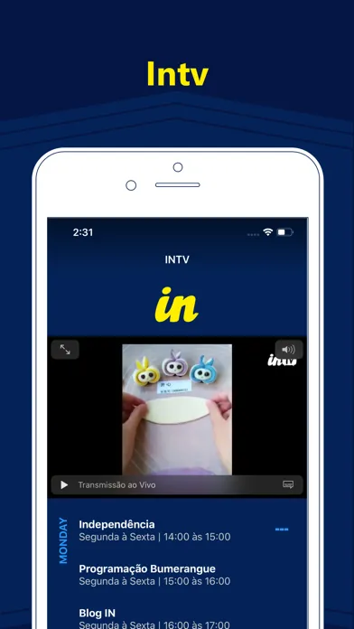 Interativa FM 94,9应用截图