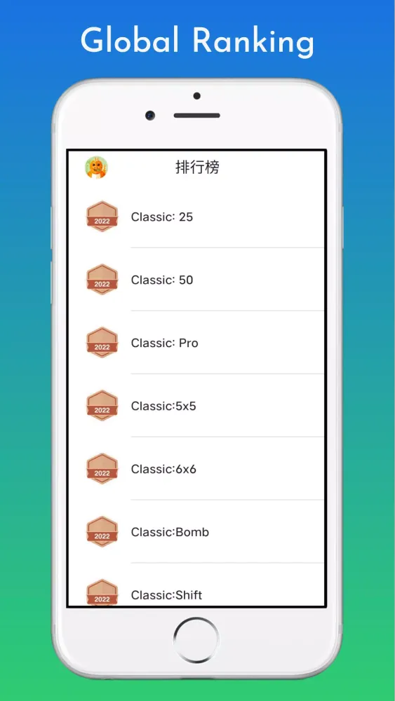 Capturas de pantalla de Piano Tile: Magic Piano Game