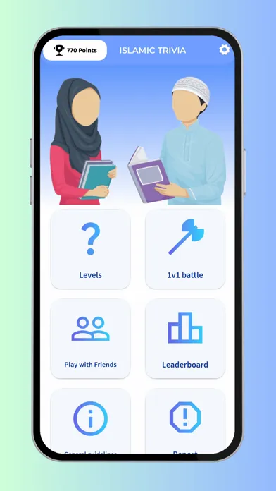 Islamic Trivia - IslamIQ 스크린샷