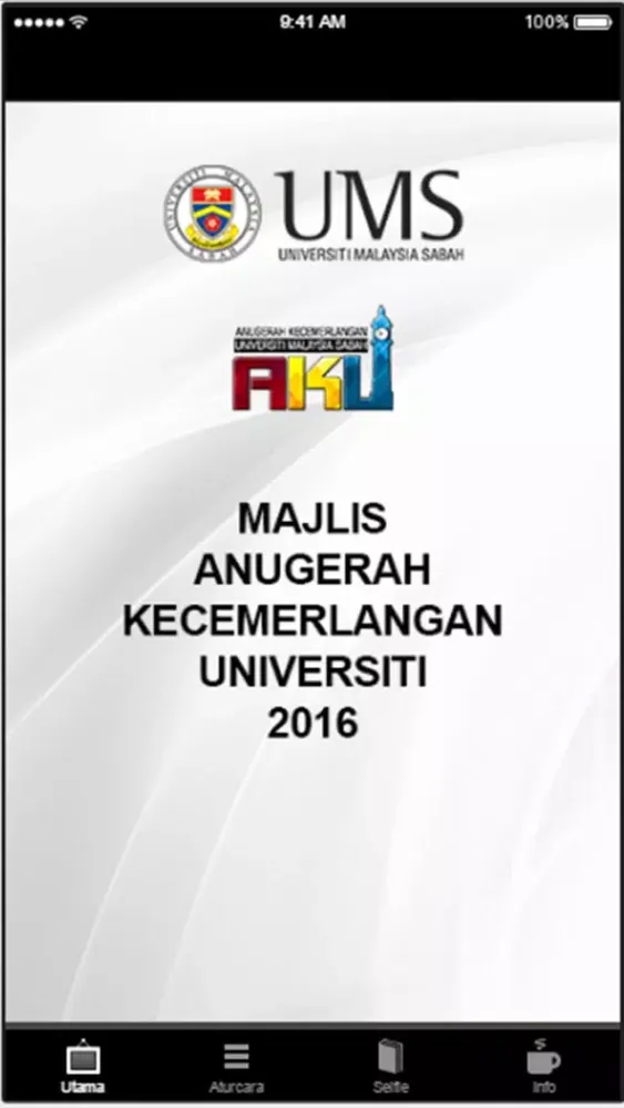 UMS AKU 2016應用截圖