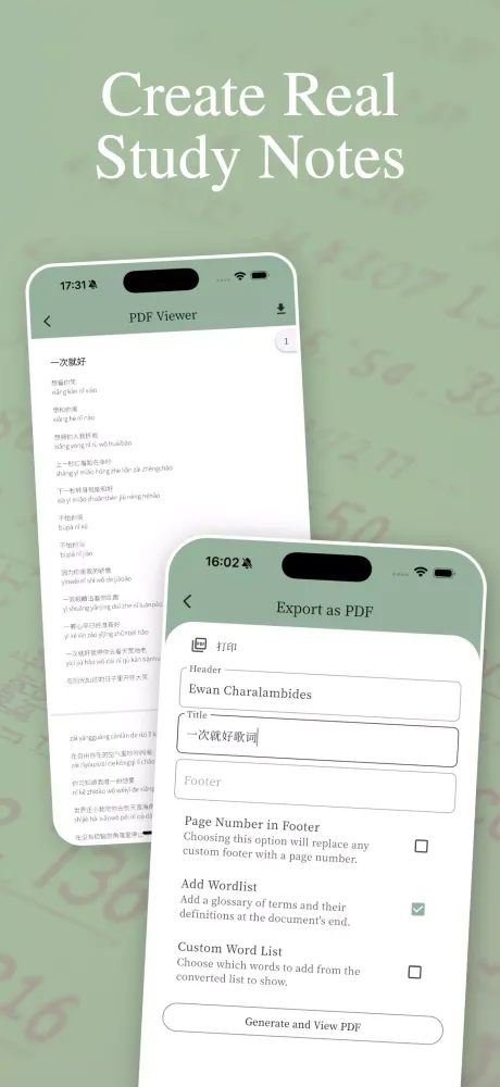 Chinese To Pinyin スクリーンショット